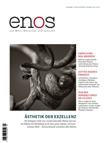 enos-Cover 3 - 2016