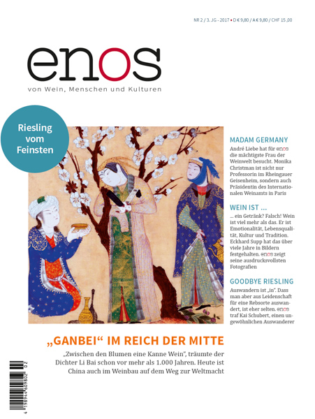 enos-Cover 2 - 2017