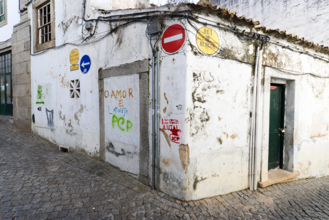 Portugal - Alentejo - Évora (2015)