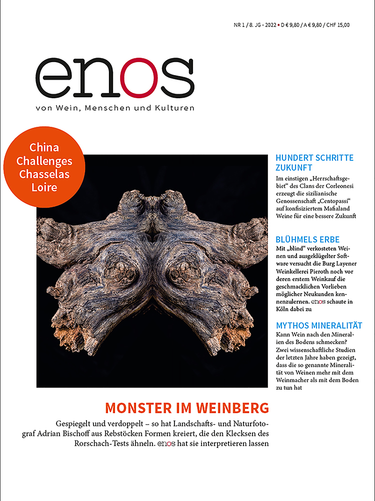 enos-Cover 2 - 2016